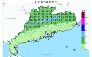 连平天气预报15,连平天气预报15天当地