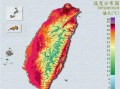 台湾气象天气预报（台湾气象局全球资讯天气概况）