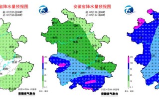 安徽金寨天气预报,安徽金寨天气预报30天准确 一个月气温