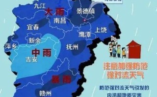 都昌天气24小时,都昌市天气