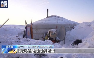 额尔古纳湿地天气,额尔古纳湿地天气预报15天气