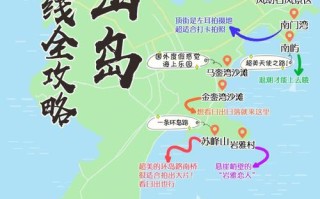 山东烟台福山天气,山东烟台福山天气预报查询