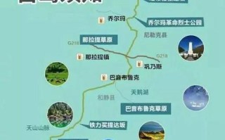 独山子天气预报7天,独山子天气预报15天气预报