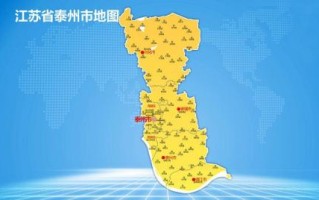 泰州姜堰实时天气,泰州姜堰实时天气预报查询