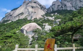 枞阳铜陵天气,铜陵天气查询