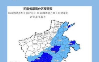 德安今天天气预报（德安今天天气预报24小时）