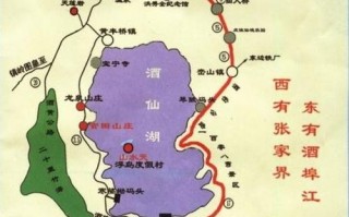 攸县15天天气预报（攸县天气预报一周7天天气预报）