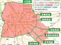 北京车辆限行查询,北京车辆限行信息