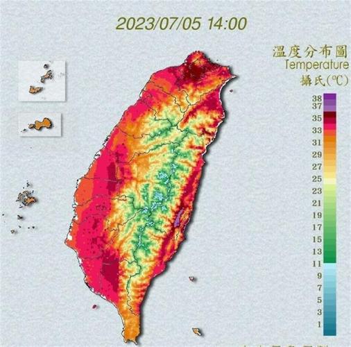 台湾气象天气预报（台湾气象局全球资讯天气概况）-第1张图片-文史