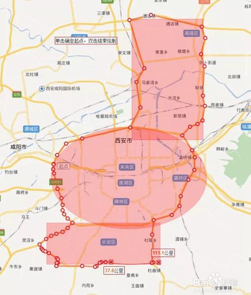 西安外地车限行吗（西安外地车限行吗小车）-第2张图片-文史