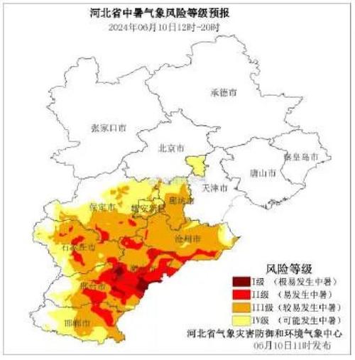 河北省河间天气预报,河北省河间天气预报-第7张图片-文史