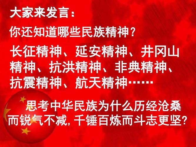 其继承者是谁,继承者是谁演的-第6张图片-文史