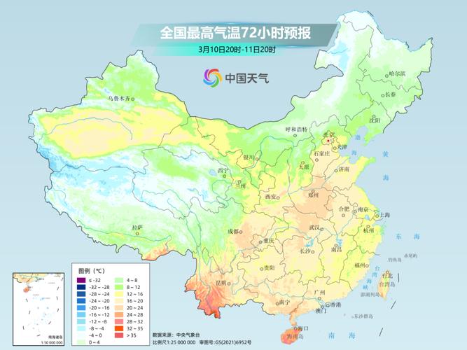 齐市气象台天气预报,齐市今天天气预报24小时-第3张图片-文史