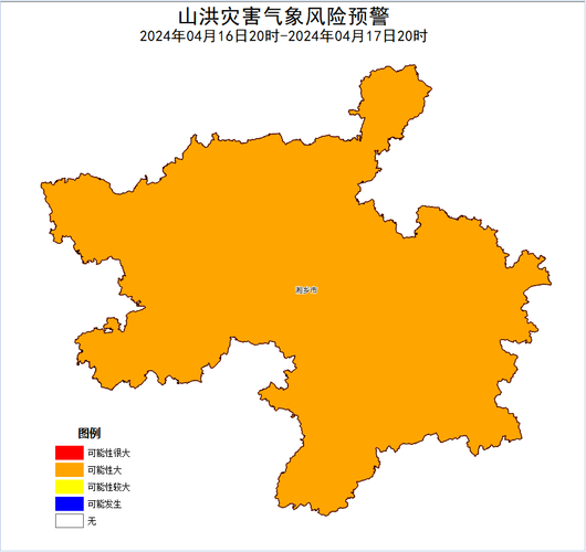 湘乡天气一周预报,湘乡的天气预报一周-第5张图片-文史