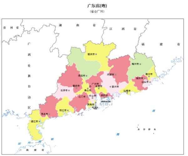 梅州天气大埔天气（中期引产之后多久可以要孩子）-第7张图片-文史