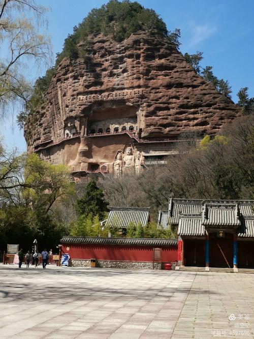 临渭区天气预报一周,临渭区天气预报一周天气-第7张图片-文史