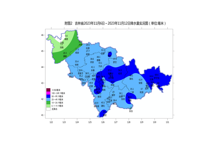 吉林省吉林市天气,吉林省吉林市天气预报30天查询结果-第5张图片-文史