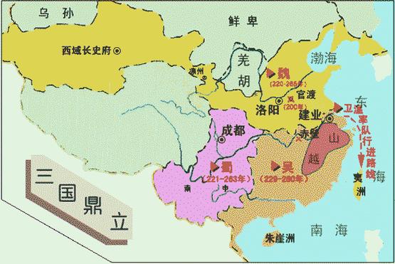 三国的各国国号是什么,三国各国简称-第2张图片-文史