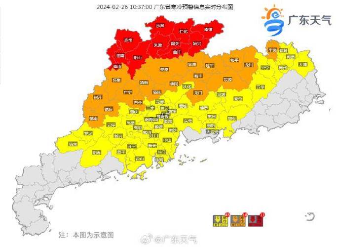 顺德天气15天预报,顺德天气15天预报最新-第2张图片-文史