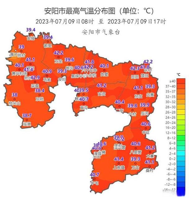 安阳90天天气预报,安阳90天天气预报查询-第4张图片-文史