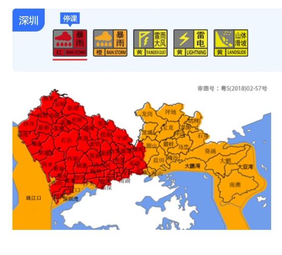 阳江天气预警信号（阳江地区天气预报）-第1张图片-文史