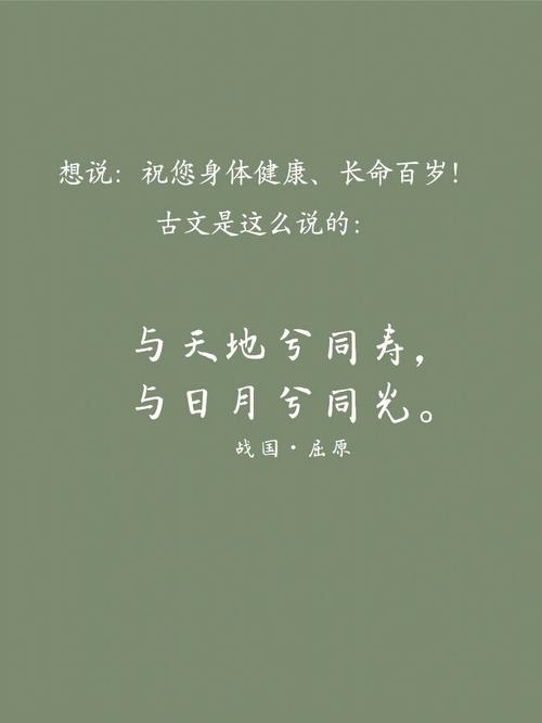 惊！“臣妾”一词在古代竟然是奴隶的谓称,臣妾在古文中的意思-第2张图片-文史