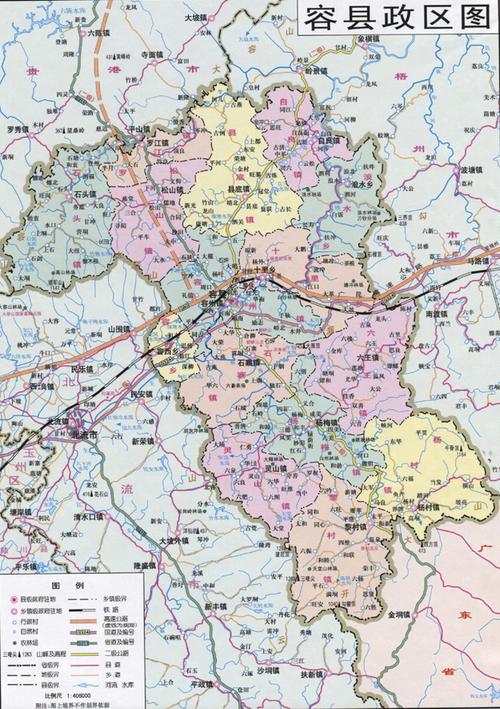 容县天气预报30日（容县天气预报30天）-第3张图片-文史