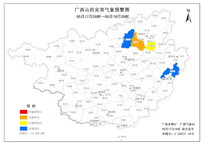 容县天气预报30日（容县天气预报30天）-第4张图片-文史