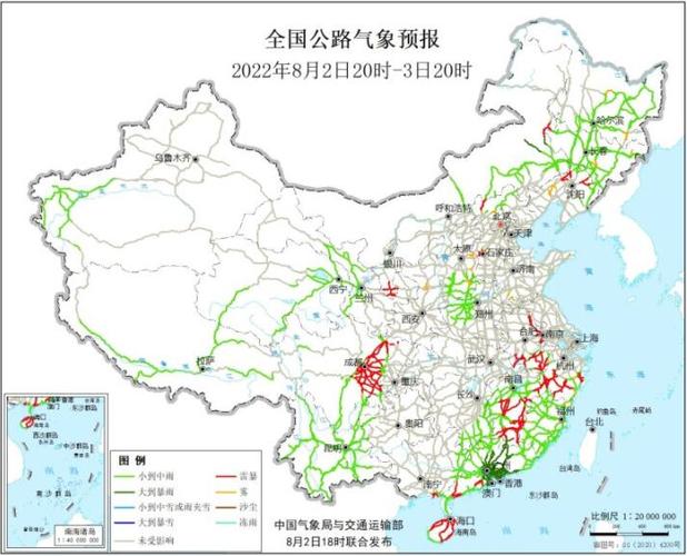 容县天气预报30日（容县天气预报30天）-第7张图片-文史