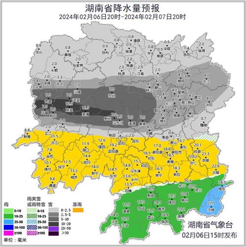 临湘未来15天天气（临湘市未来15天天气）-第1张图片-文史