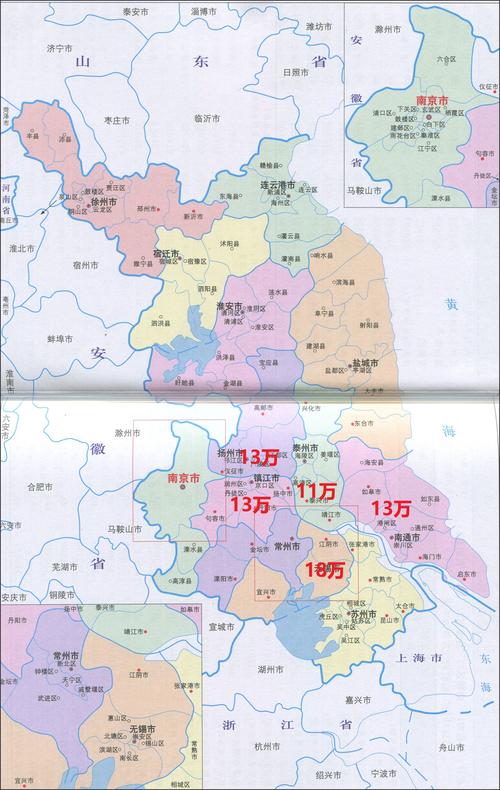 泰州姜堰实时天气,泰州姜堰实时天气预报查询-第7张图片-文史