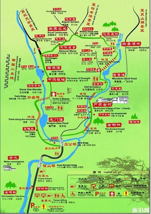 池州市天气预报下载,池州天气预报实时-第3张图片-文史