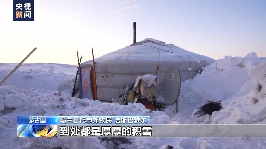 额尔古纳湿地天气,额尔古纳湿地天气预报15天气-第1张图片-文史