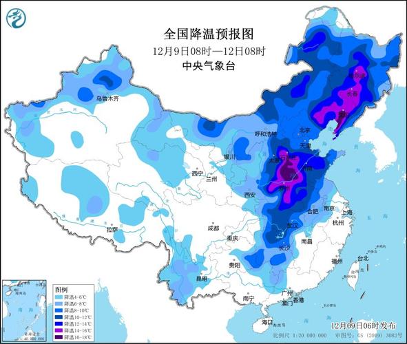 韶关天气预报七天（韶关天气710天）-第5张图片-文史