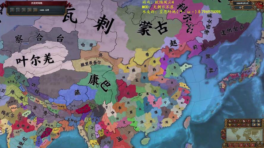 战国时期的秦国四贵是哪四贵（秦朝四贵）-第7张图片-文史