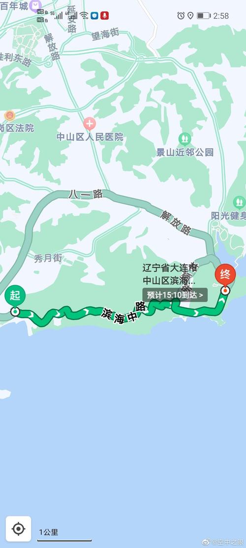 大连滨海路限号2022最新限号时间（大连滨海路限号2021最新限号时间）-第5张图片-文史