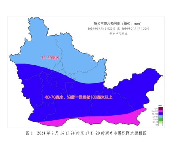 滑县天气30天预报,滑县天气30天预报最新-第5张图片-文史