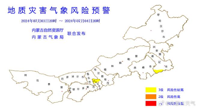 通辽30天天气预报（通辽30天天气预报最准确）-第5张图片-文史