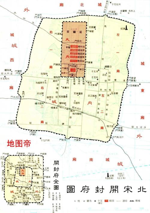 七朝古都开封府的简介,七朝古都开封府的简介是什么-第5张图片-文史