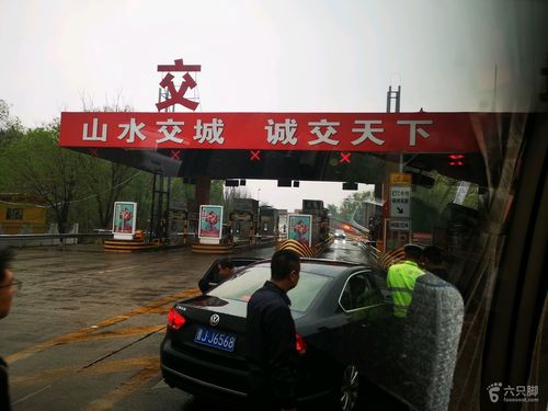 太原封路最新通知,太原疫情道路封闭情况-第2张图片-文史