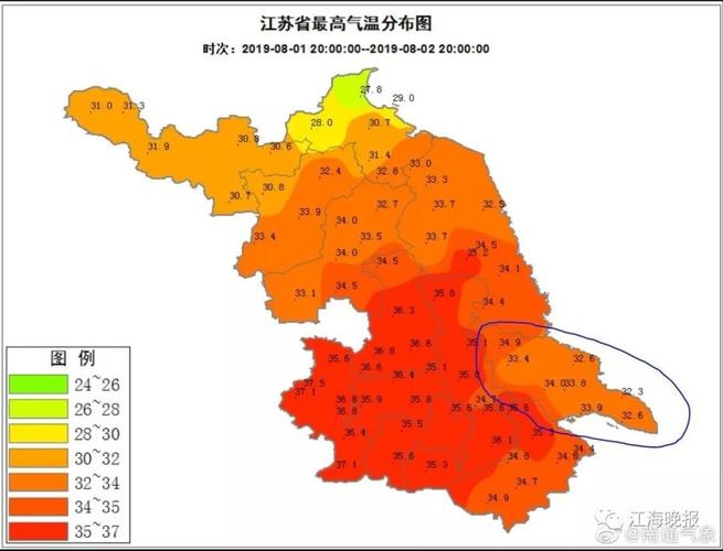 荆门十一天气预报,荆门十一天气预报24小时-第7张图片-文史