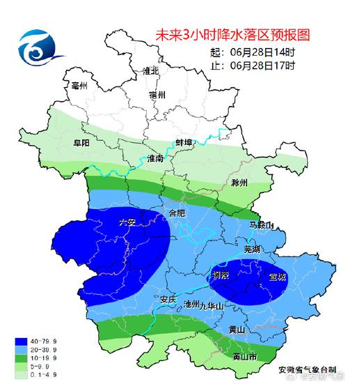 宿州天气预报10天,宿州天气预报10天查询百度-第5张图片-文史