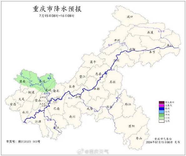 明天涪陵天气预报（明天涪陵的天气）-第2张图片-文史