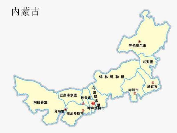 内蒙二连浩特市天气（内蒙二连浩特市天气预报）-第1张图片-文史