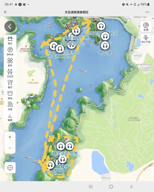 天目湖天气预报七天（天目湖天气预报七天查询）-第3张图片-文史