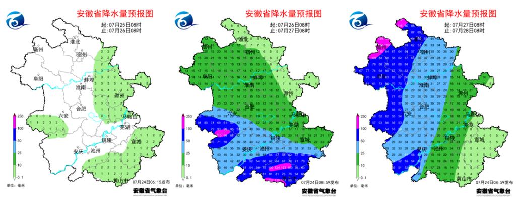 安徽金寨天气预报,安徽金寨天气预报30天准确 一个月气温-第1张图片-文史