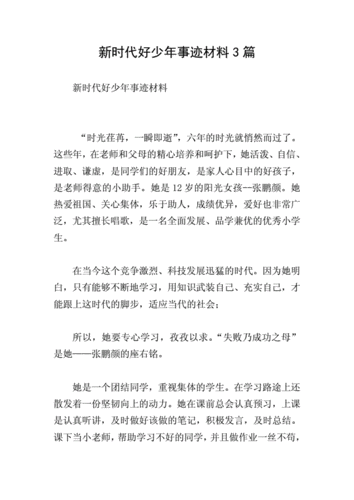 九江共青城天气预报,九江共青城天气预报15天查询-第3张图片-文史