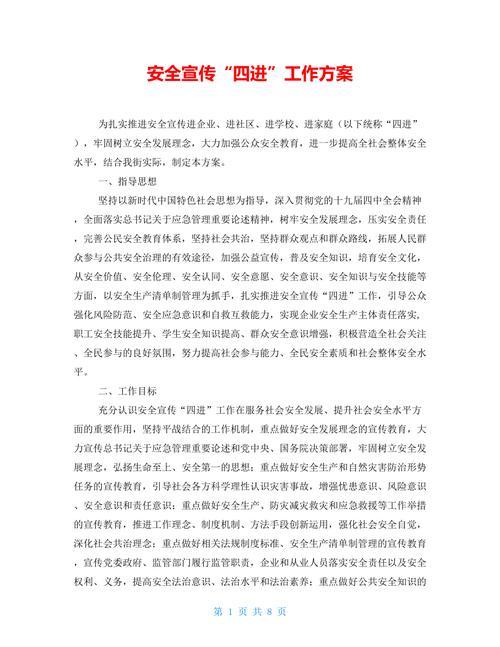 九江共青城天气预报,九江共青城天气预报15天查询-第8张图片-文史