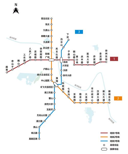 徐州地铁2号线线路图,徐州地铁2号线线路图最新-第6张图片-文史