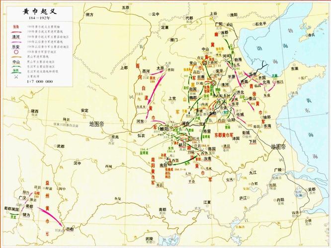 东汉灭亡的时间是什么（东汉灭亡是什么时候）-第8张图片-文史